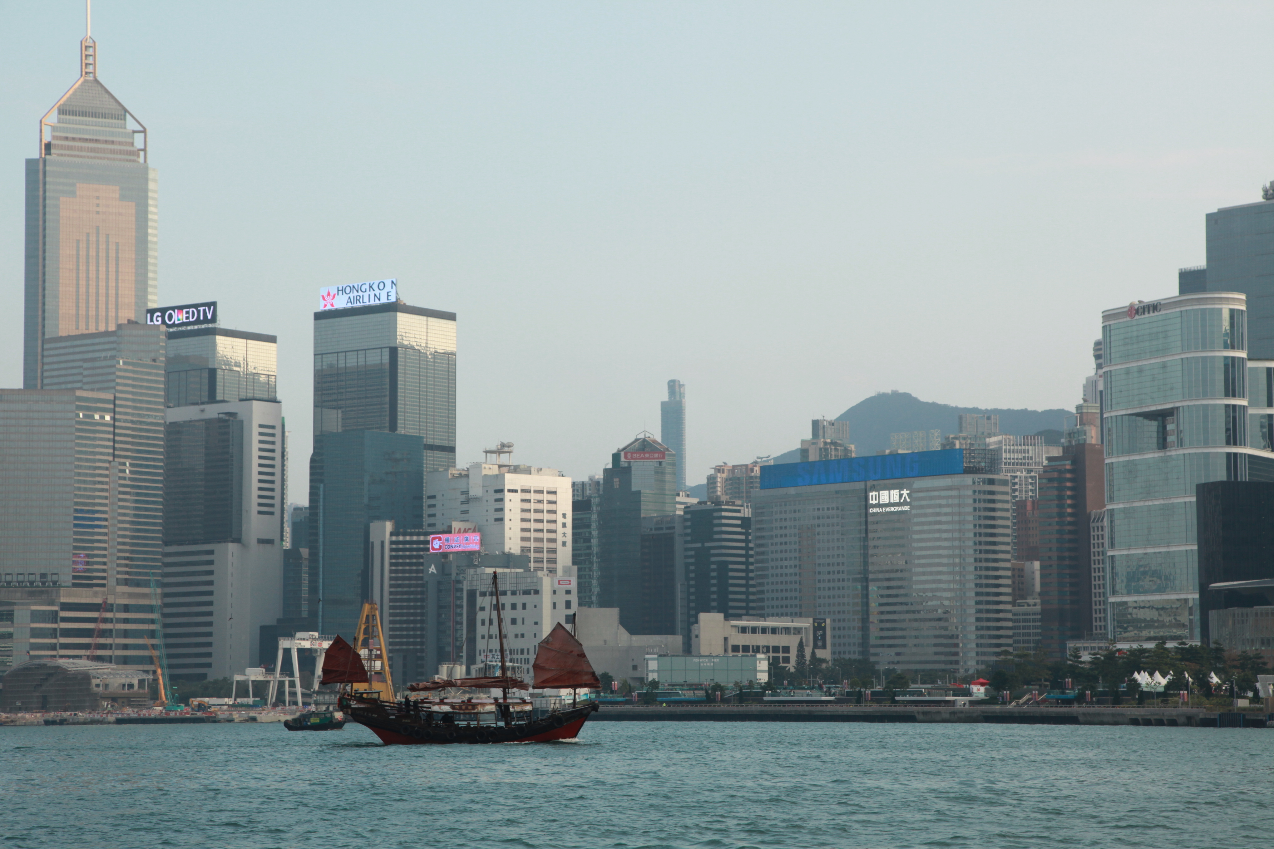Hong Kong décembre 20172.JPG