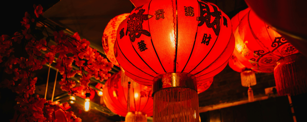 News spécial Nouvel an lunaire